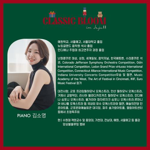 행사 관련 사진 7