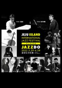 행사 관련 사진 1