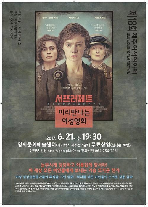 행사 관련 사진 1