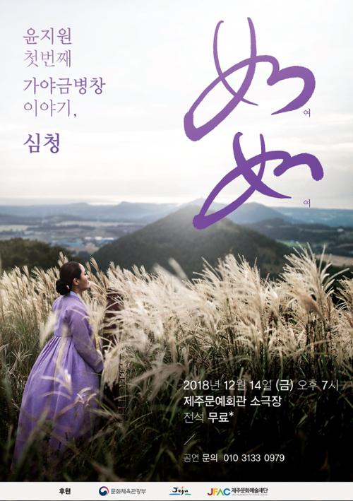 행사 관련 사진 1