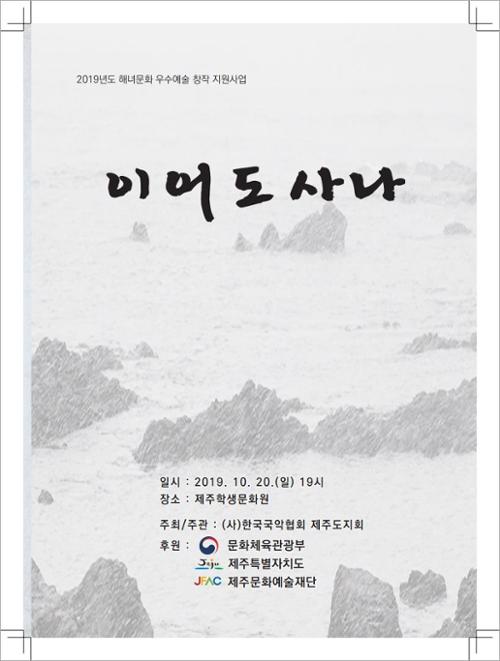 행사 관련 사진 1