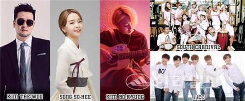 행사 관련 사진 1