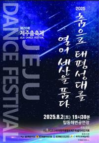 행사 관련 사진 1