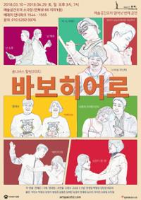 행사 관련 사진 1