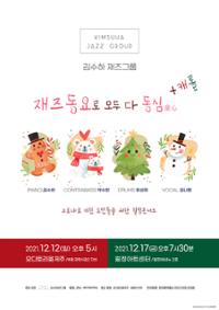 행사 관련 사진 1