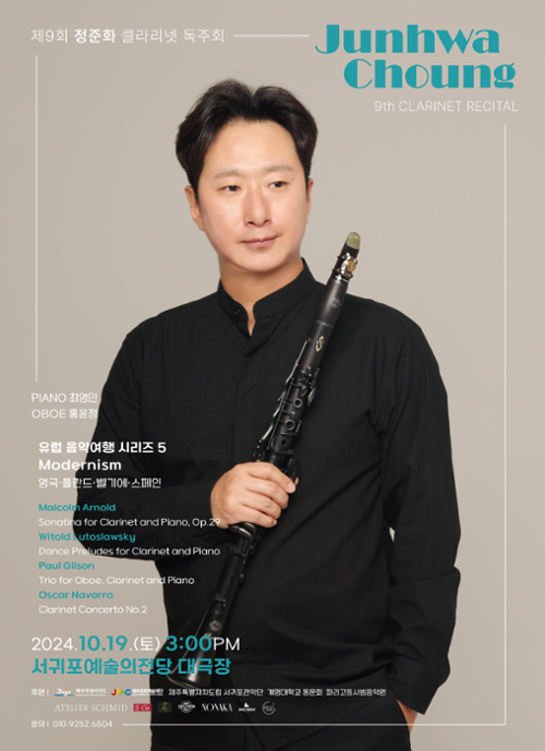 행사 관련 사진 1