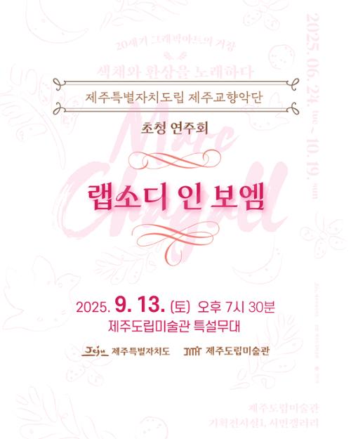 행사 관련 사진 1