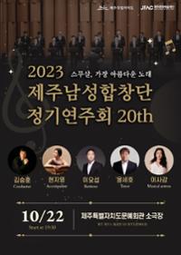 행사 관련 사진 1