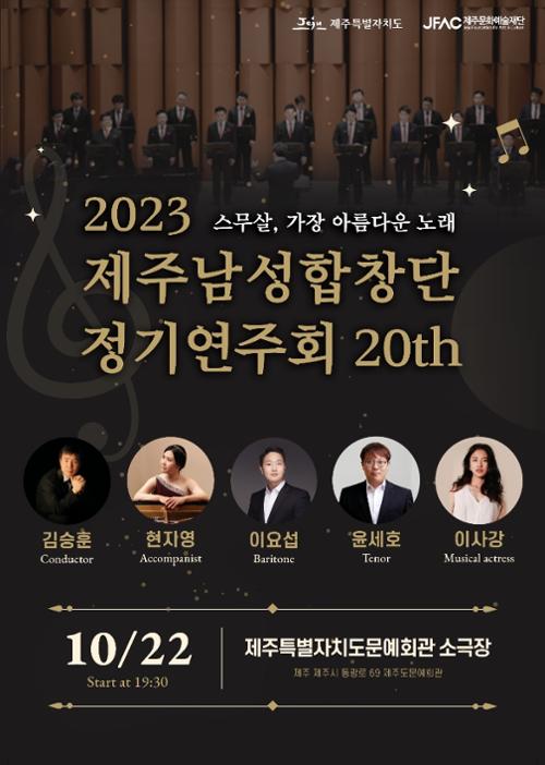 행사 관련 사진 1