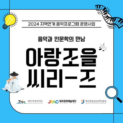 행사 관련 사진 1