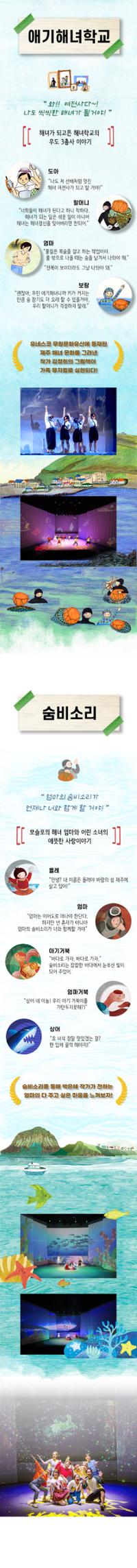 행사 관련 사진 4