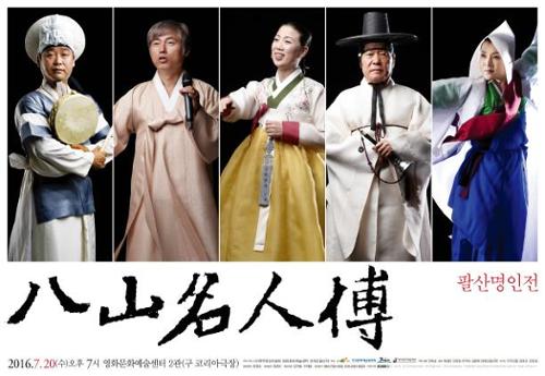 행사 관련 사진 1