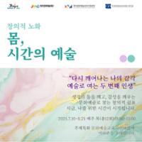 행사 관련 사진 1