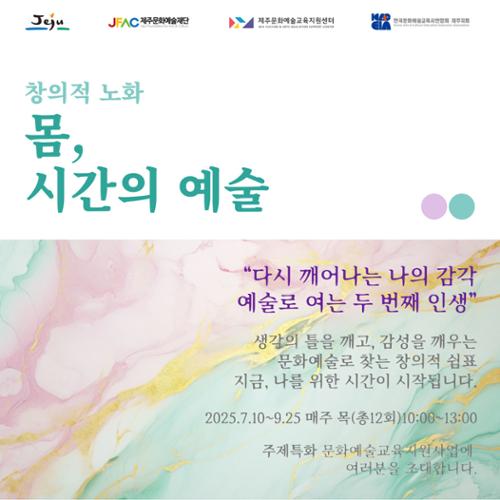 행사 관련 사진 1