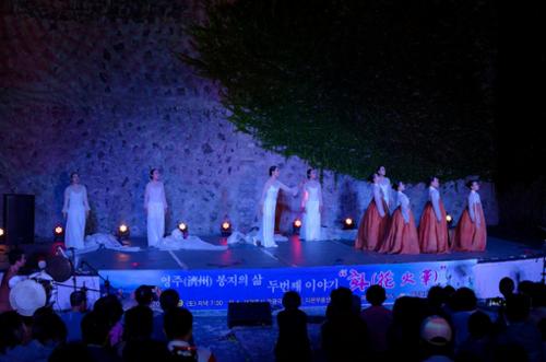 행사 관련 사진 1