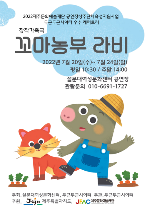 행사 관련 사진 1