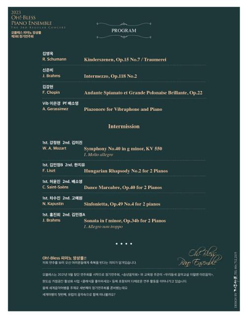 행사 관련 사진 2