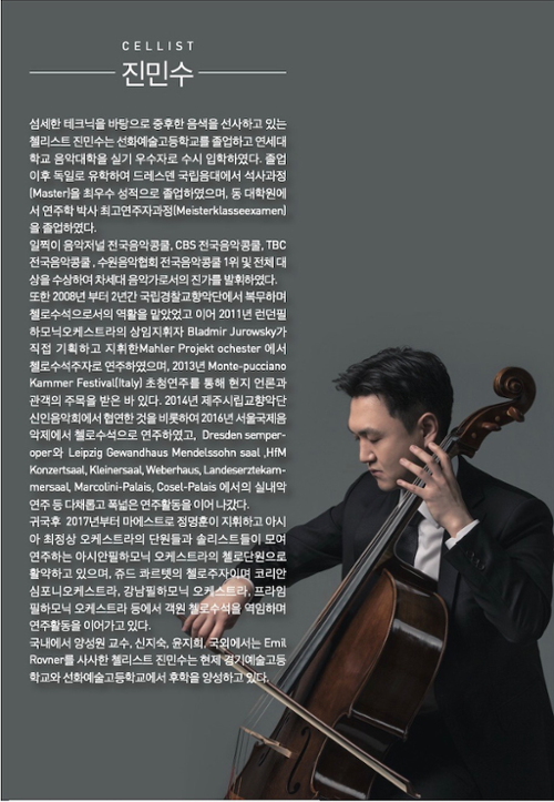 행사 관련 사진 2