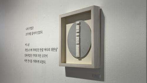 행사 관련 사진 1