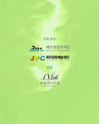 행사 관련 사진 11