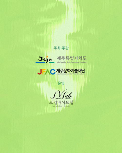 행사 관련 사진 11