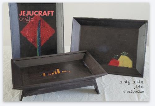 행사 관련 사진 2