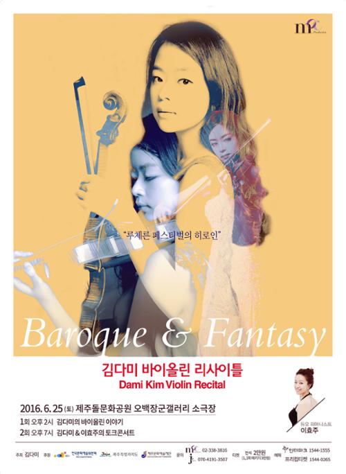 행사 관련 사진 1