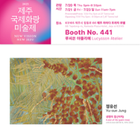 행사 관련 사진 3