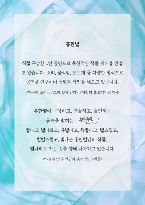 행사 관련 사진 3