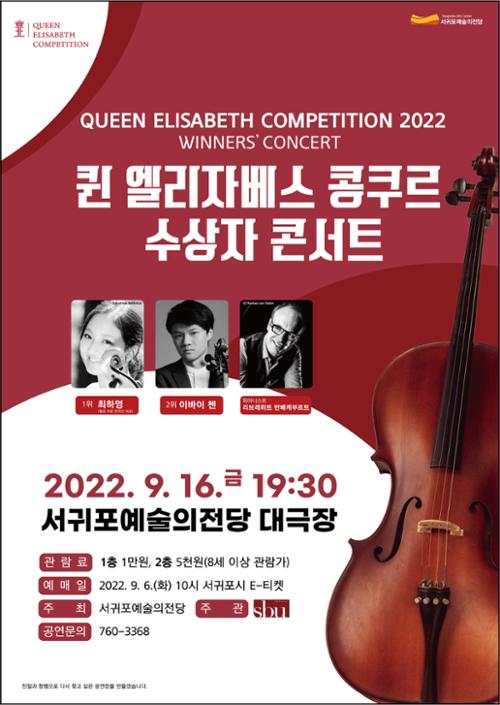 행사 관련 사진 1