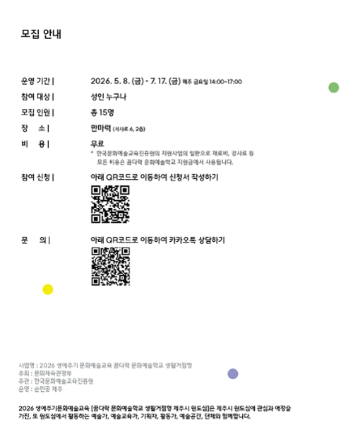 행사 관련 사진 5