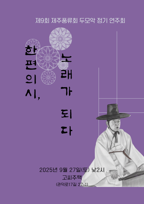 행사 관련 사진 1