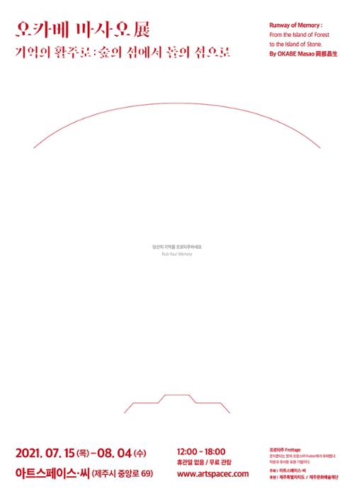 행사 관련 사진 1