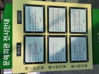 행사 관련 사진 3