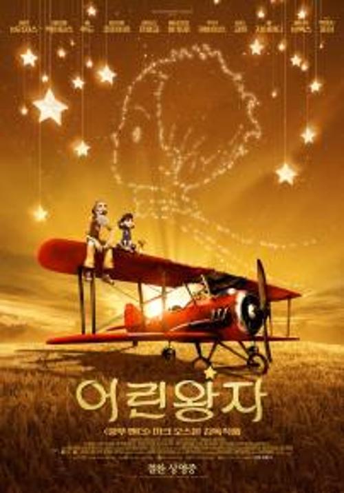 행사 관련 사진 1