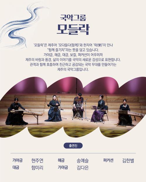 행사 관련 사진 4