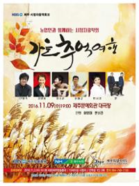 행사 관련 사진 1