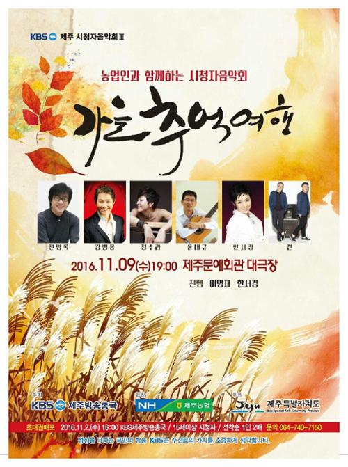 행사 관련 사진 1