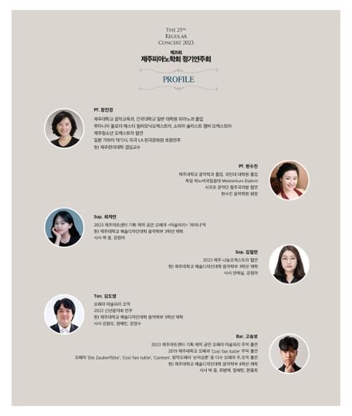 행사 관련 사진 2