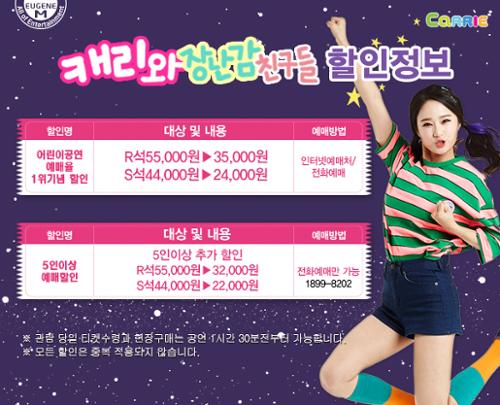 행사 관련 사진 3