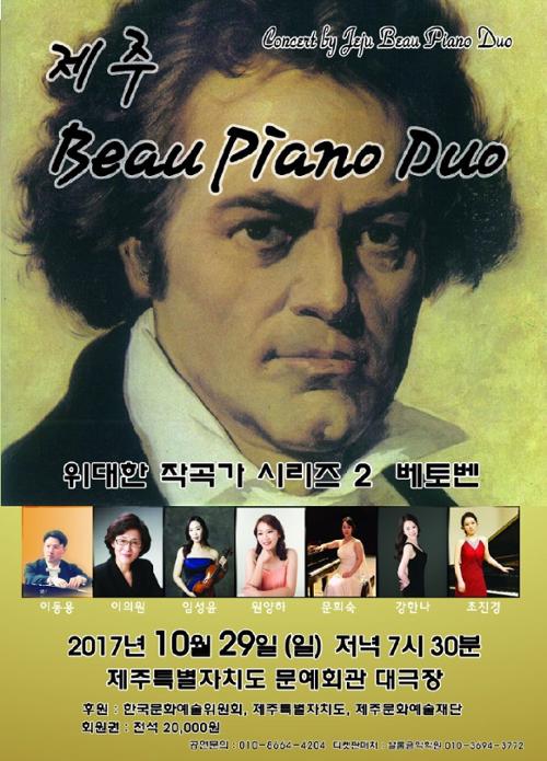 행사 관련 사진 1