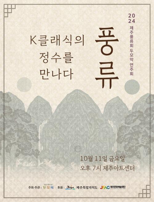 행사 관련 사진 1