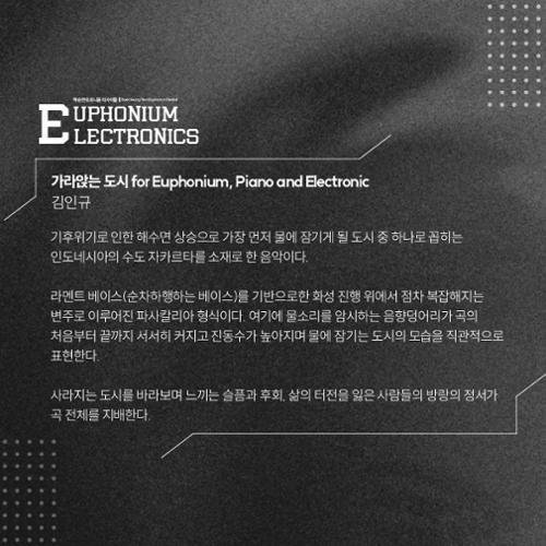 행사 관련 사진 7