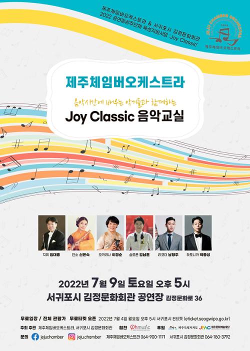 행사 관련 사진 1