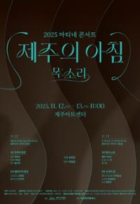 행사 관련 사진 1