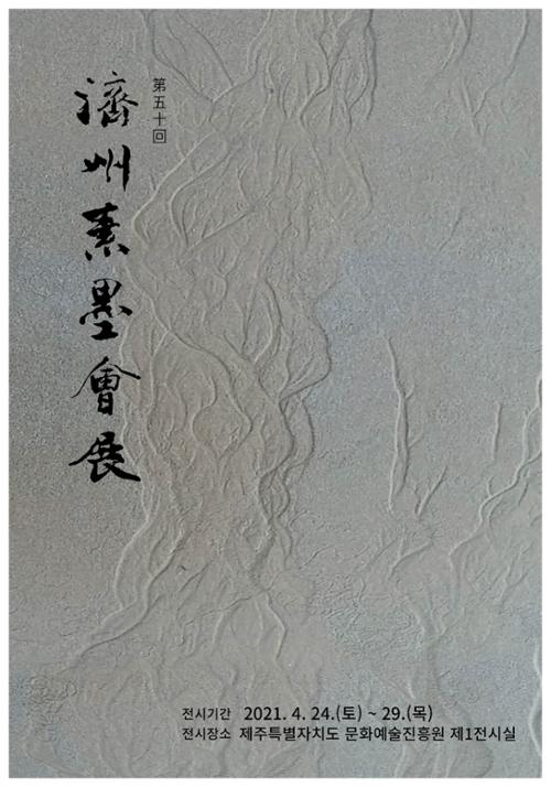 행사 관련 사진 1