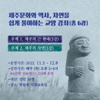 행사 관련 사진 2
