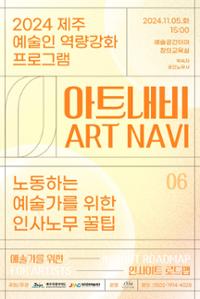 행사 관련 사진 1