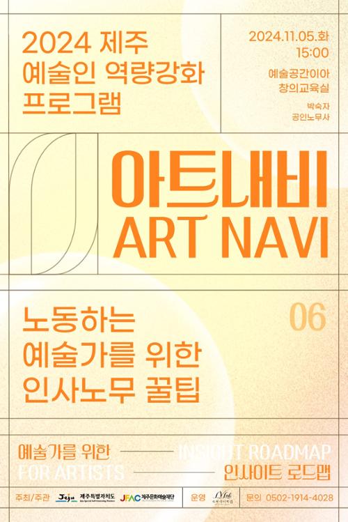 행사 관련 사진 1