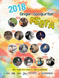 행사 관련 사진 1